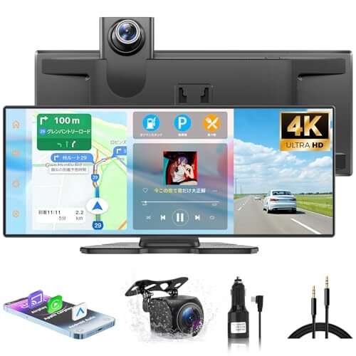 Carplay 1 4 NZACE 11 2 m 486193