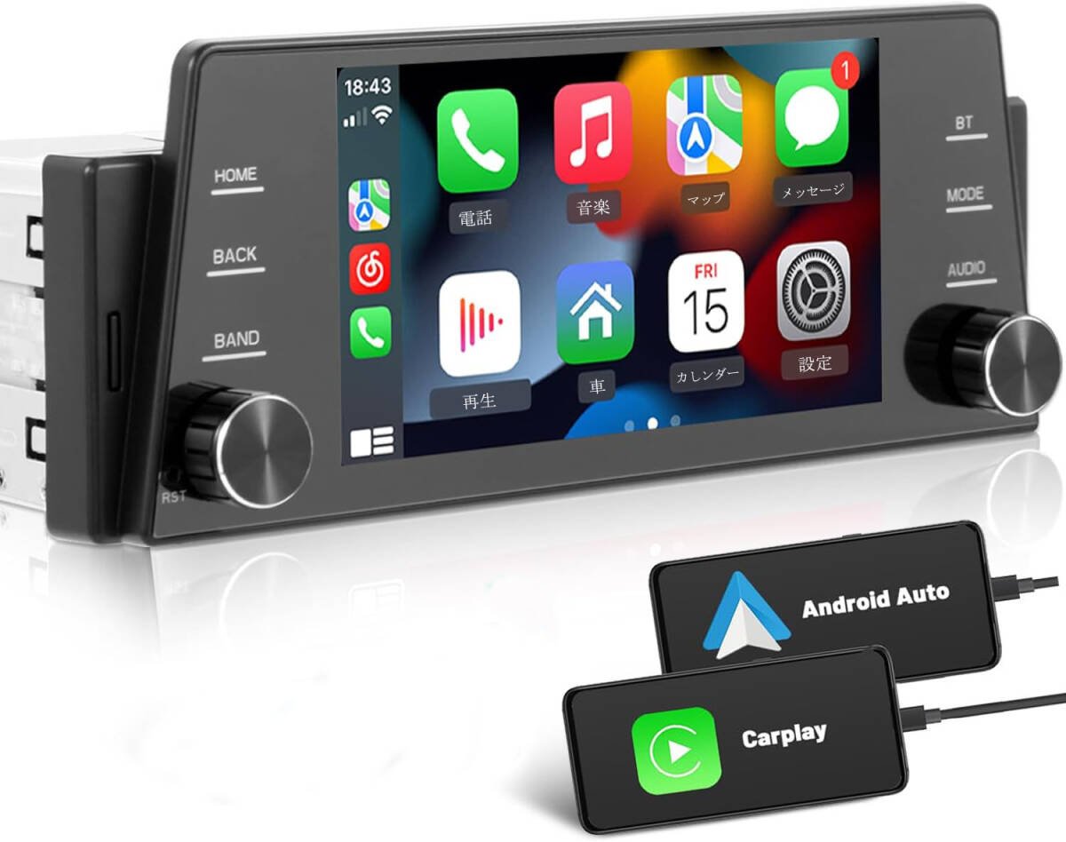 INTENAVI 5 FM CarPlay Bluetooth 489508