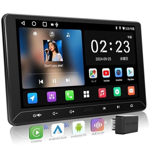A5L 10.1 Android 2DIN Carplay/Android Auty 491014