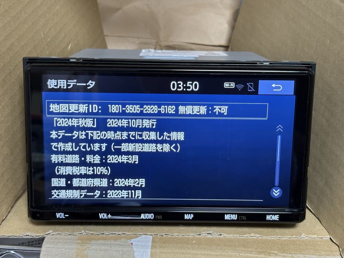 Toyota SD NSZT-Y68T 9 26 8 DVD Bluetooth 492273