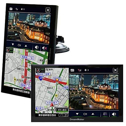 Car Navigation 9 2021 Y 498816