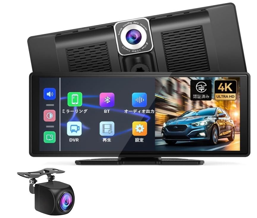 SAKUKA 10.26 CarPlay＆Android Auto m 500779
