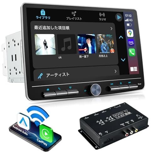2DIN 10.1 + 4x4 HDMI 8 4Gy 505260