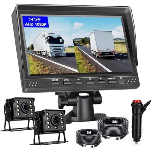 2 7 AHD 1080P y 515274