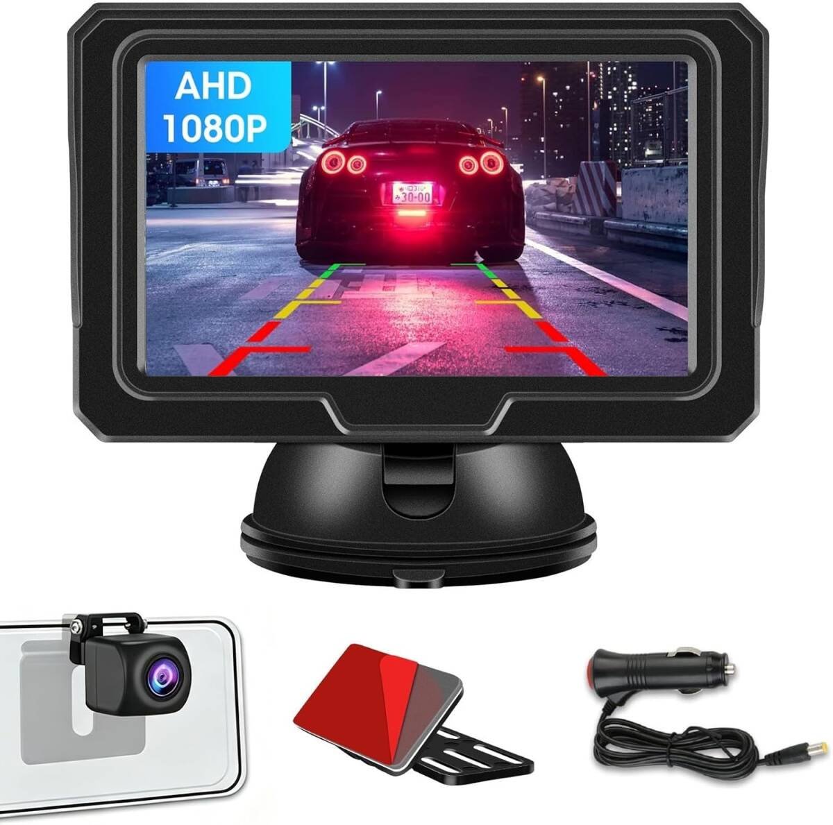 AHD 1080P 4.3 LCD /Y42779-M1 516339