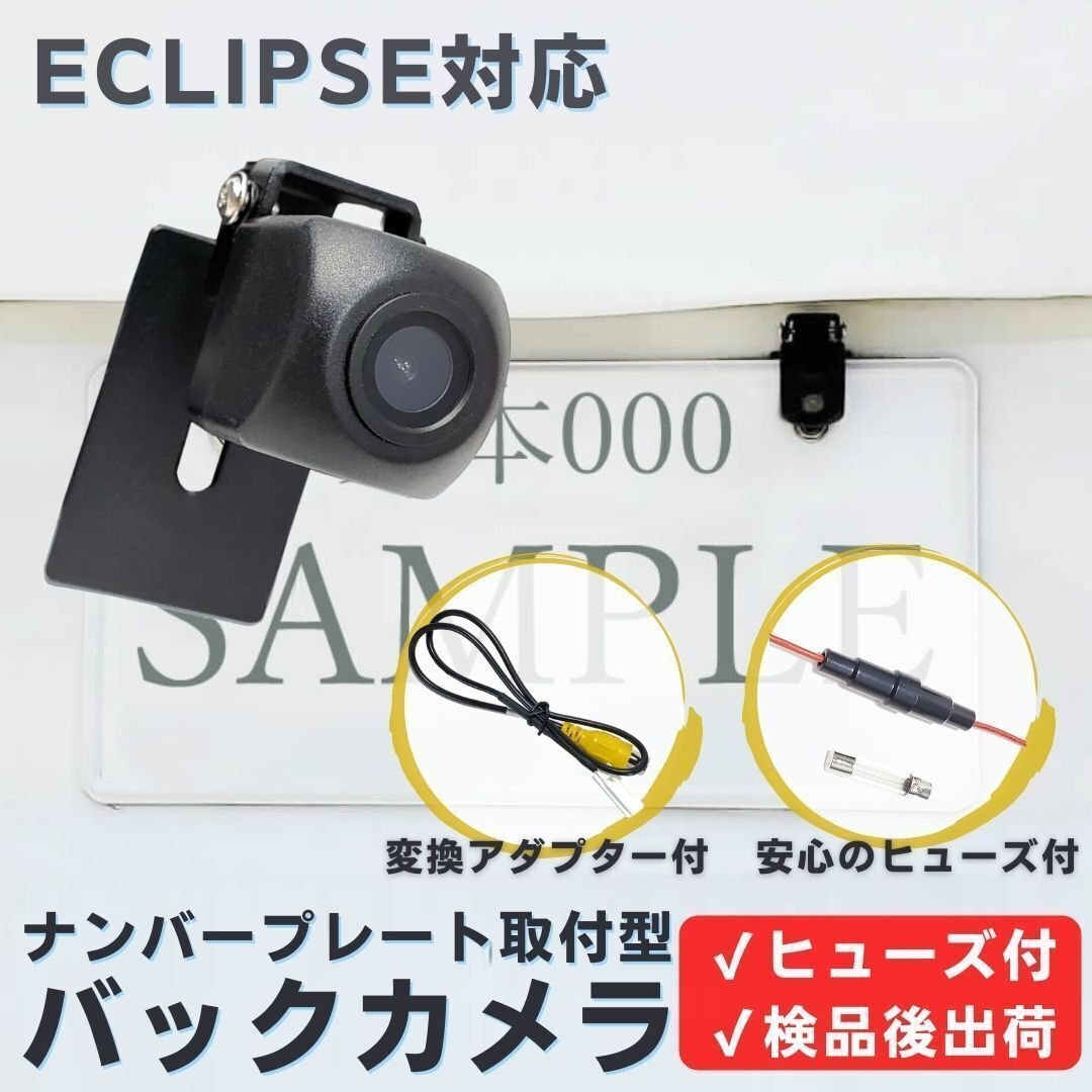 AVN-R7 AVN-R7W AVN135M TY02 555888
