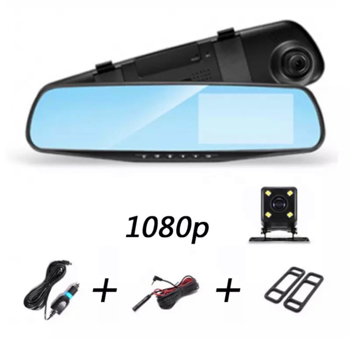 dash camera 242868