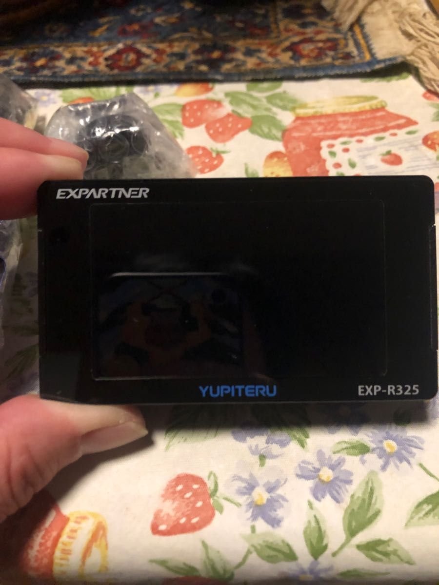 EXP-R325 320980