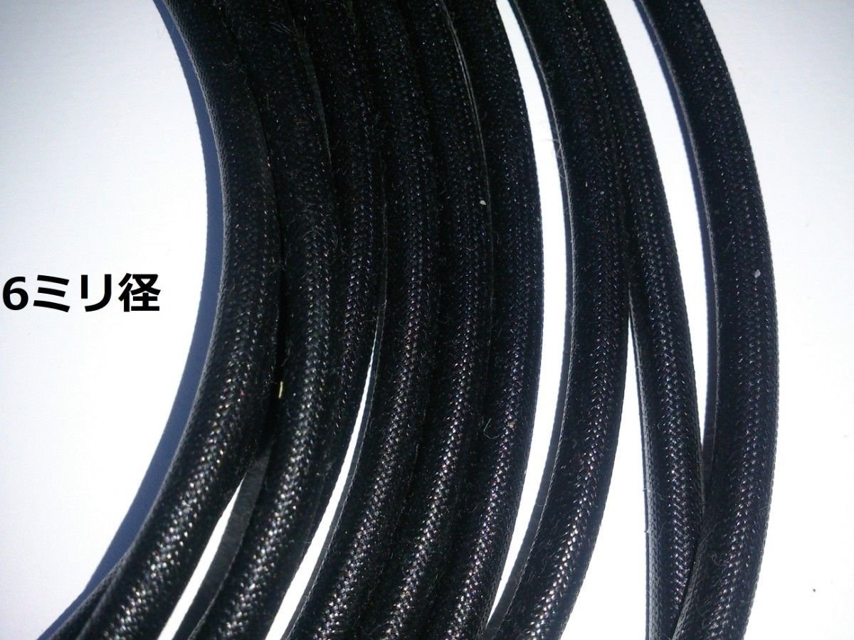 Japan compact auto part 245964