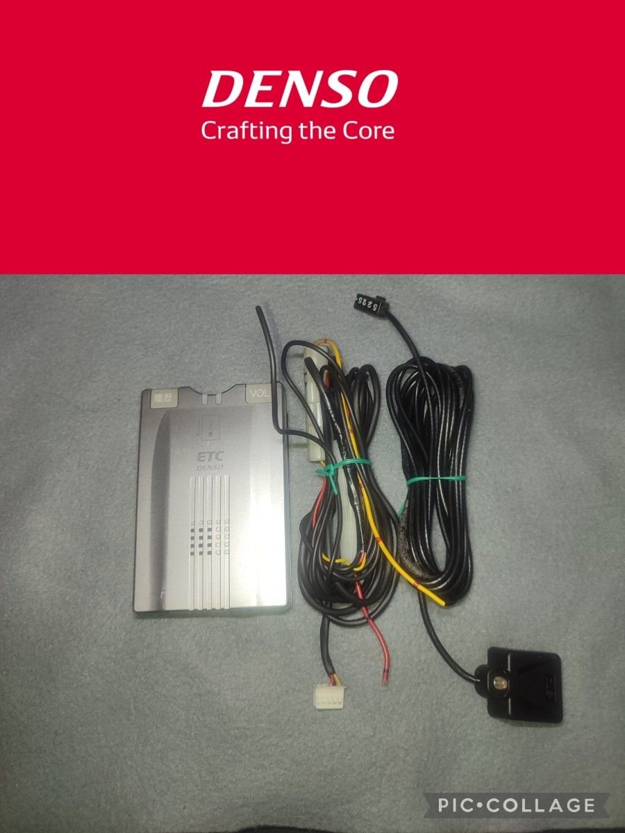 ETC DIU-3900 768680