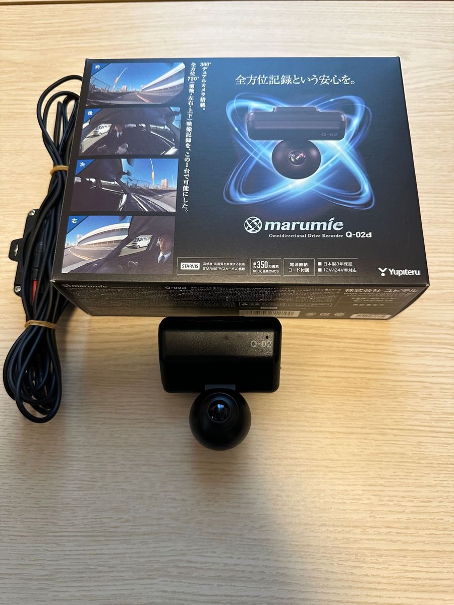 dash camera marumie Q-02d dash camera 672690