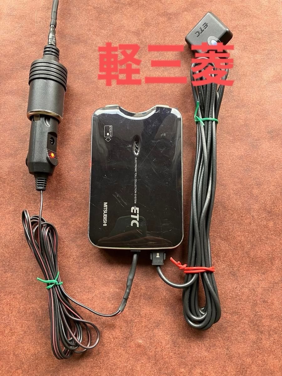 Mitsubishi ETC 79V 4011 719004