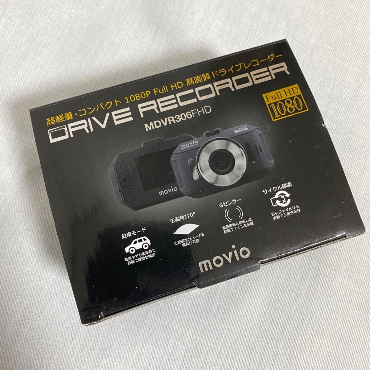 1080P Full HD dash camera MDVR306FHD 329170