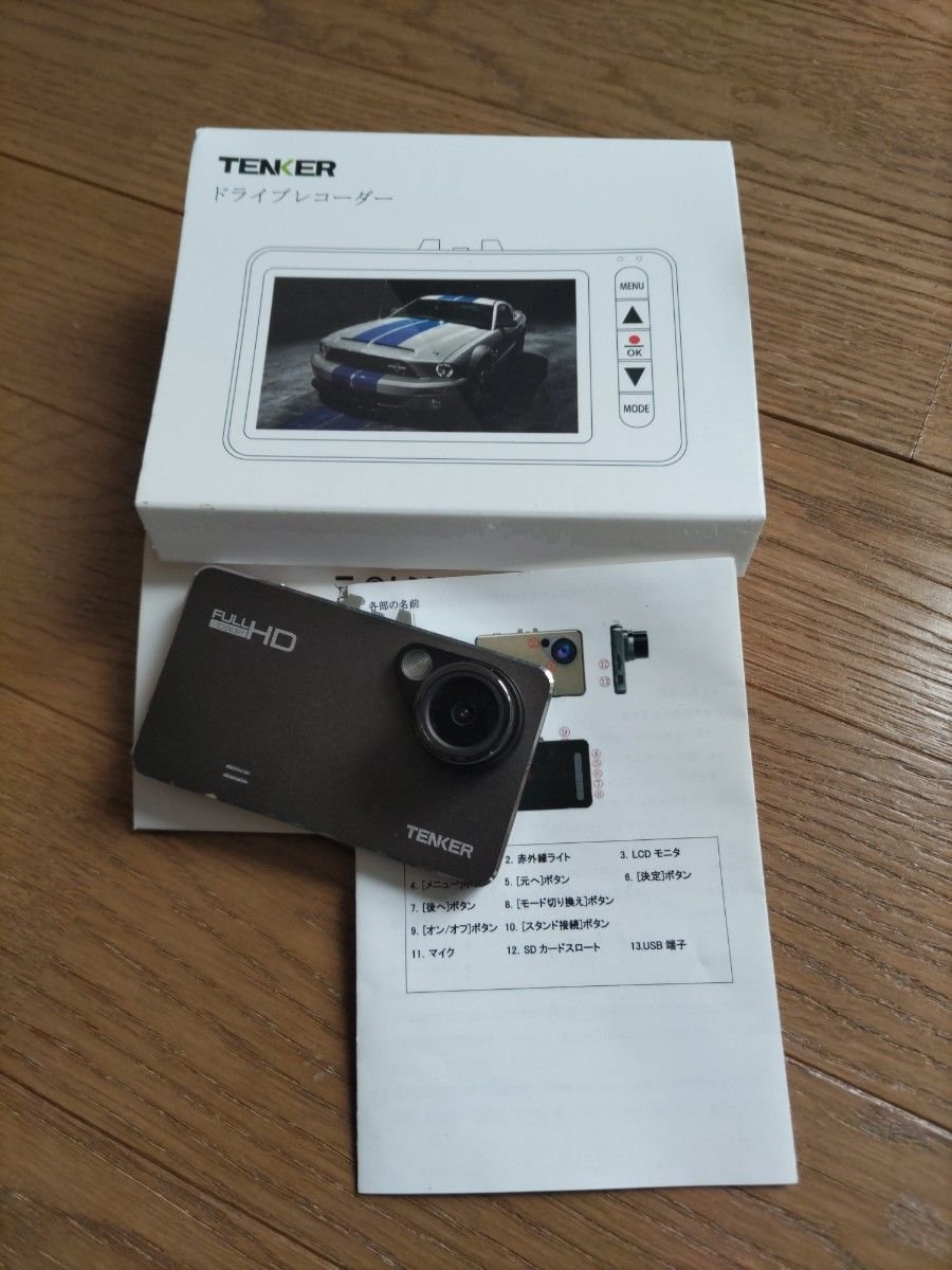 dash camera FM 629884