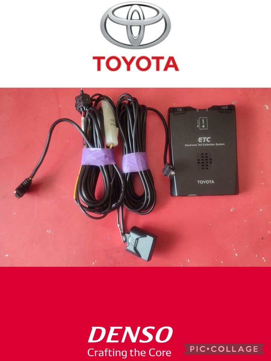 Toyota ETC 08686-00240 673174