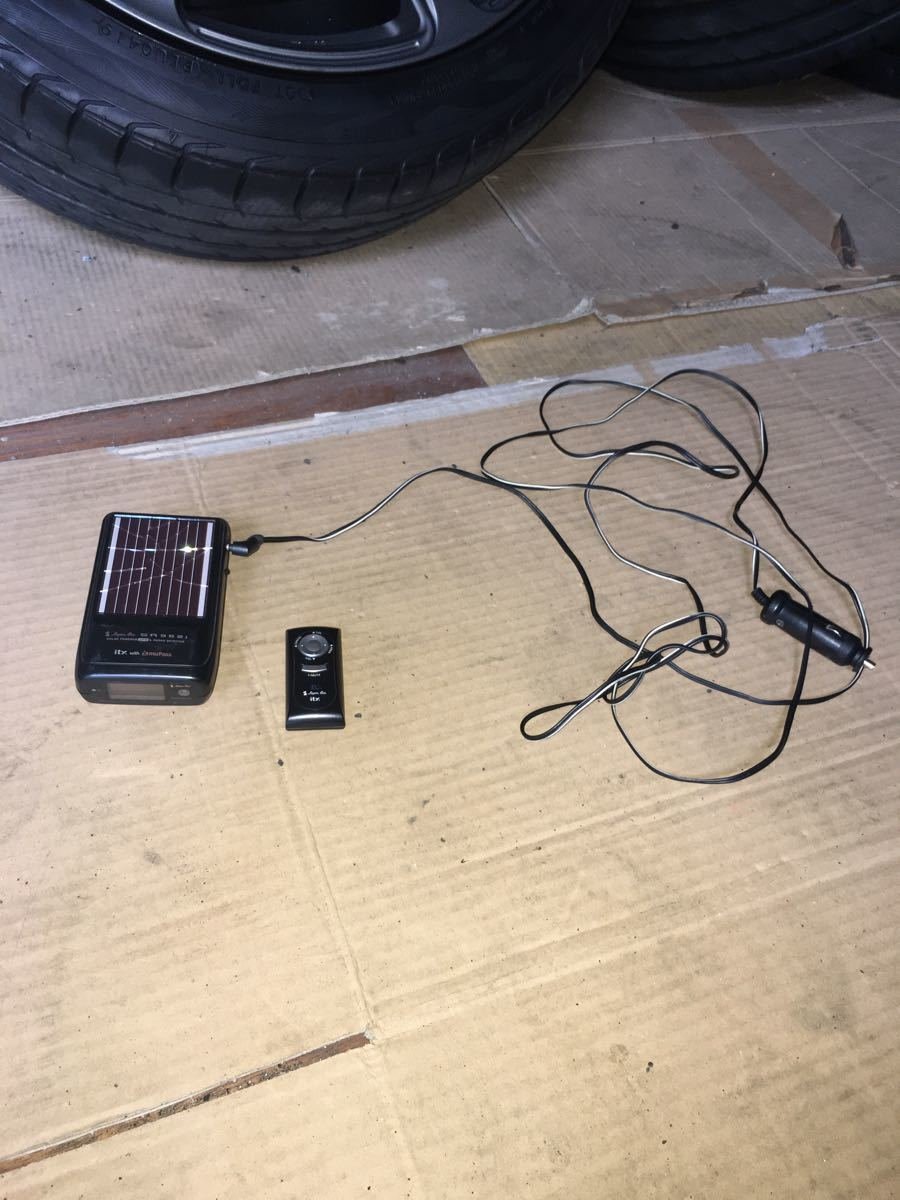 GPS radar detector 324320