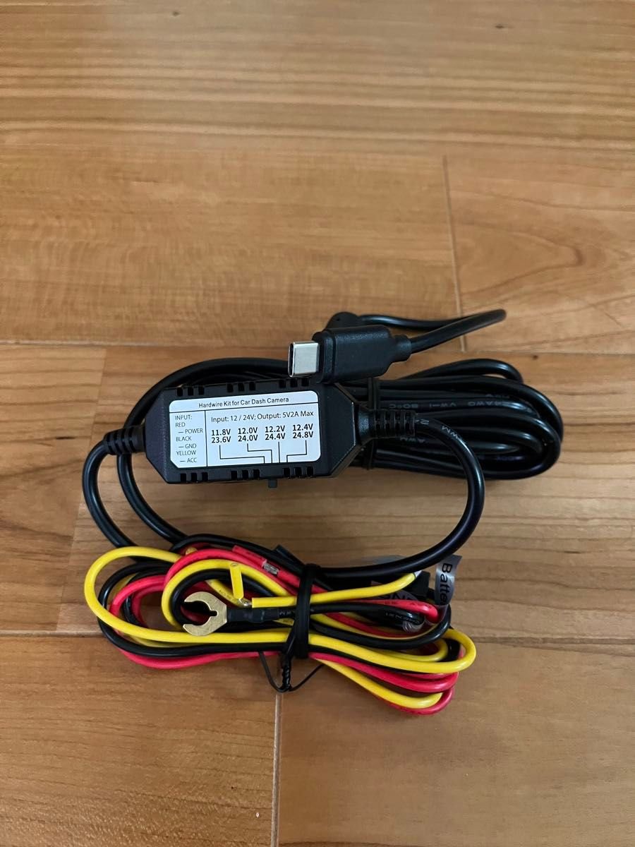 USB-C dash camera 24 160678