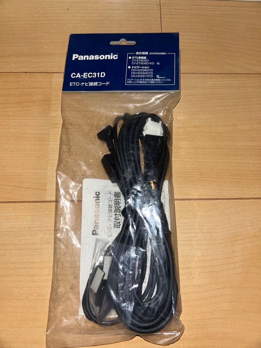 Panasonic ETC CA-EC31D 007600