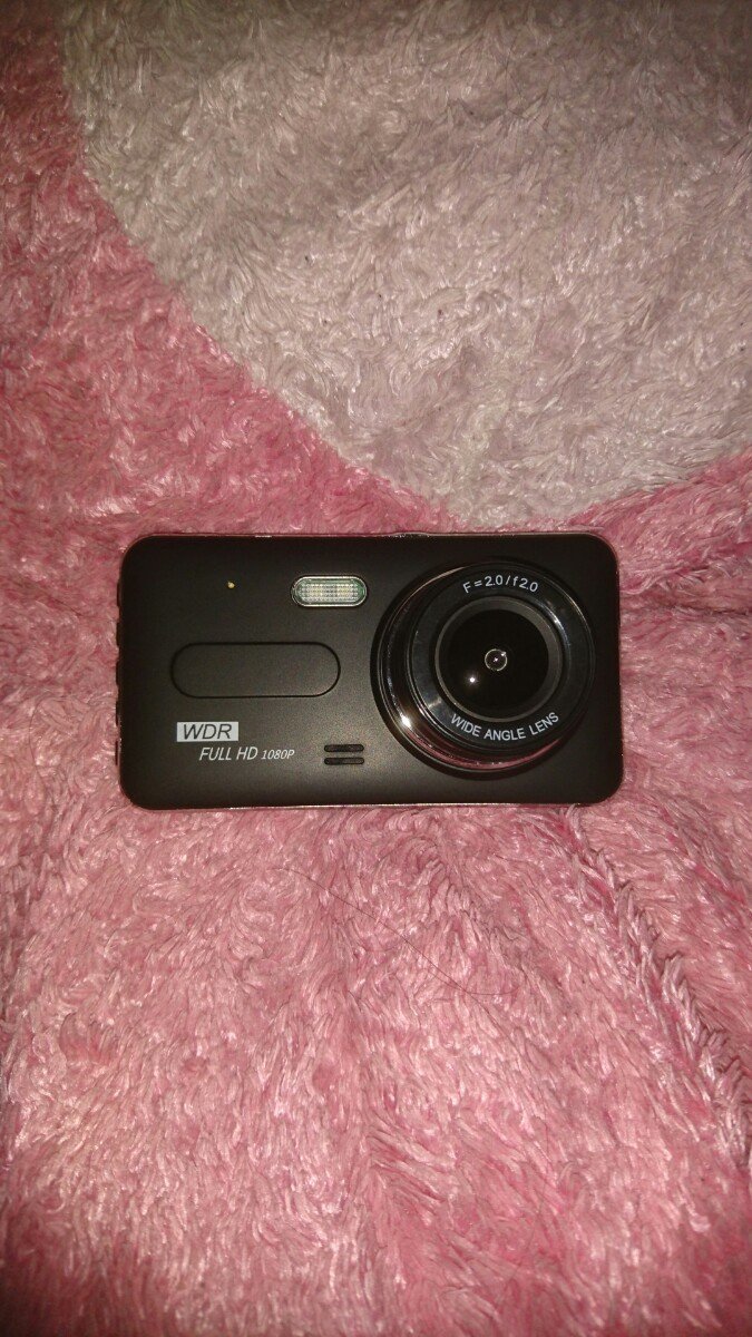 Dash Camera 728882