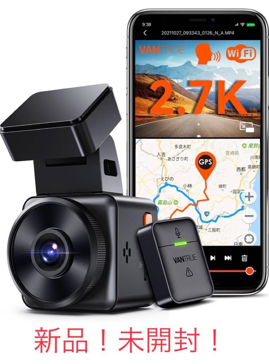 Vantrue E1 : dash camera WiFi ＆ ＆GPS 318400