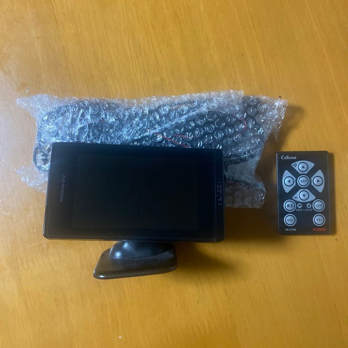 radar detector 229682