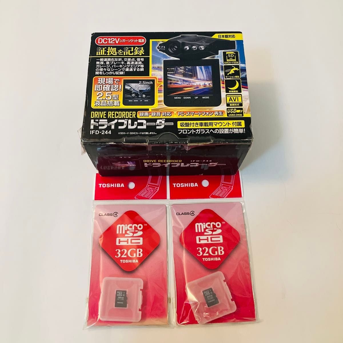 dash camera SD2 IFD-244 827748