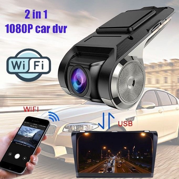 HD DVR -wifi 609332