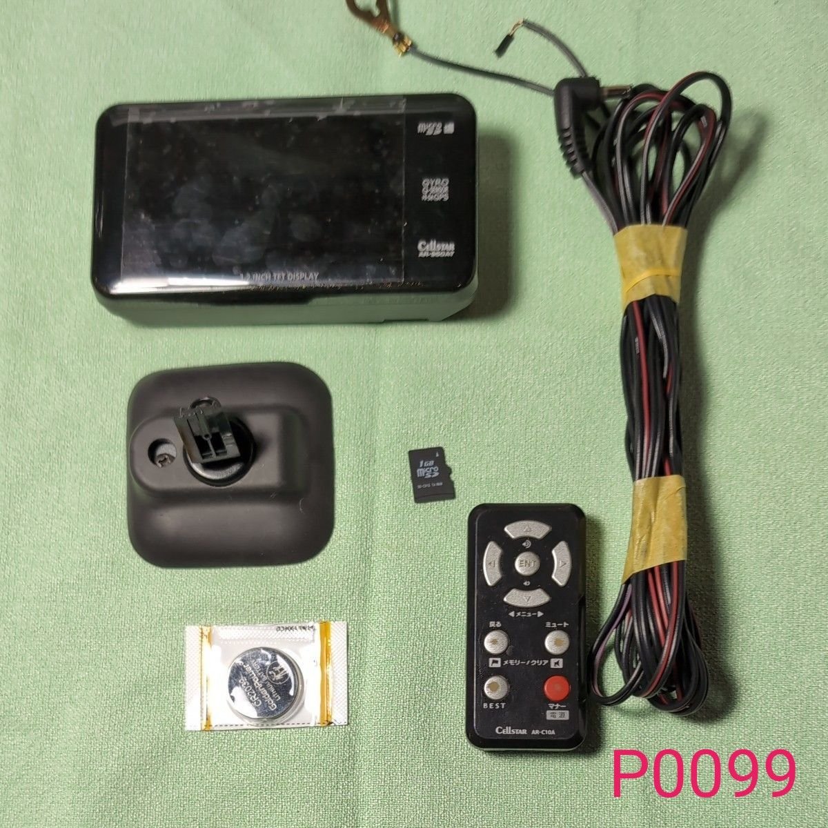 ASSURA GPS radar detector AR−950AT 744558