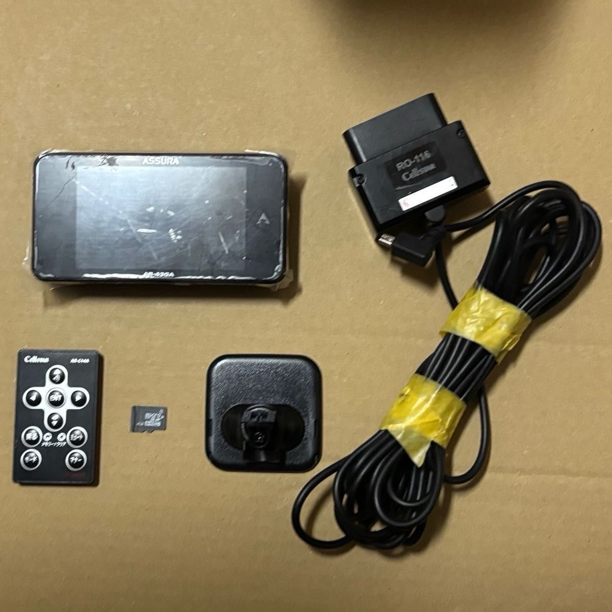 AR-43GA RO-116 OBDⅡ radar detector 626892