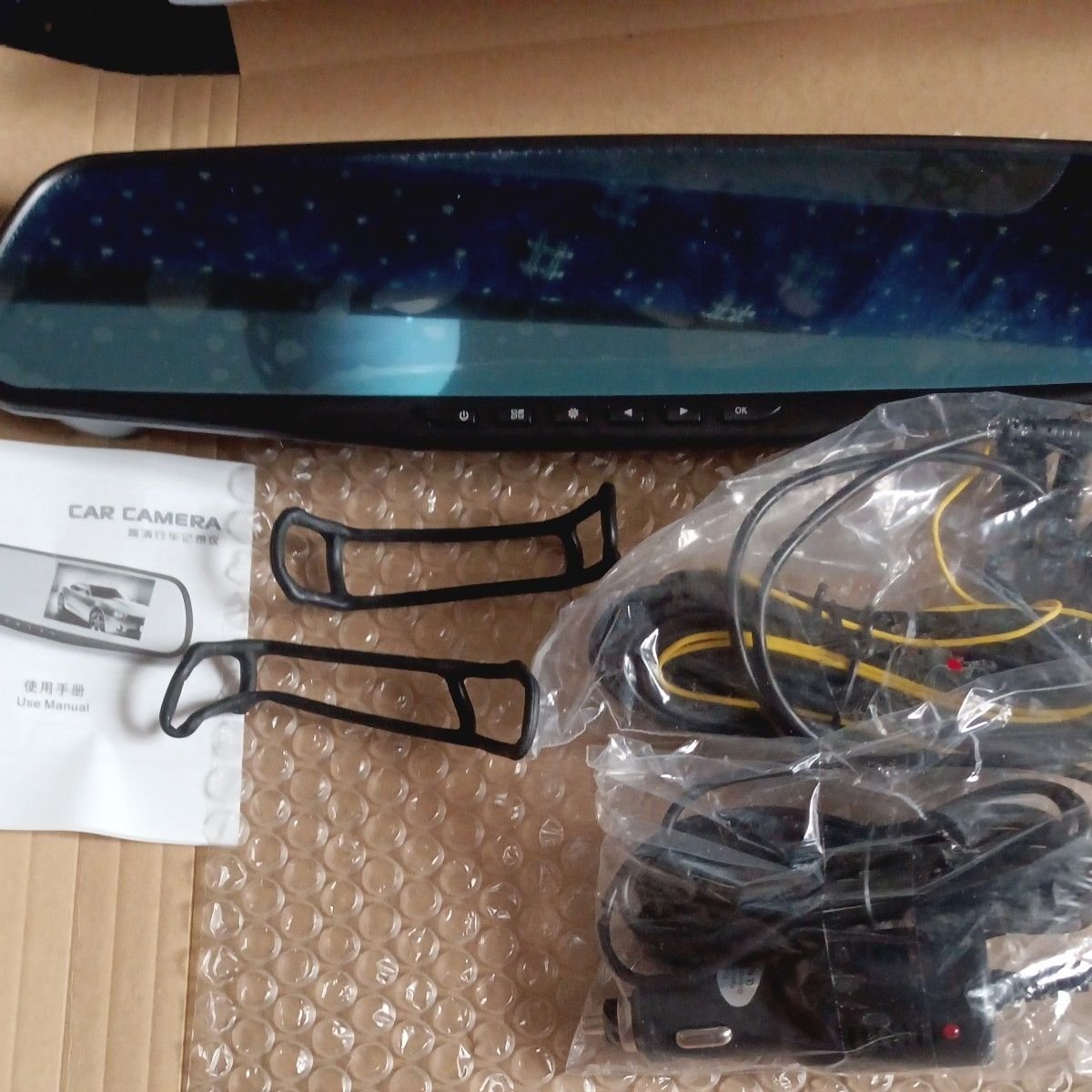 dash camera 570218