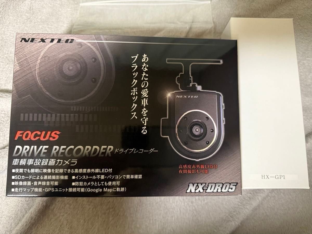 NEXTEC dash camera NX-DR05&GPS HX-GP1 510054
