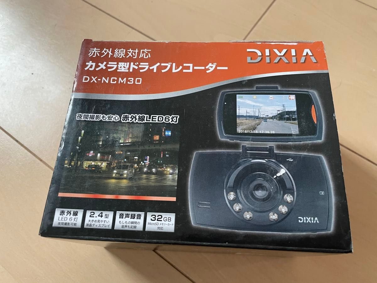 DIXIA dash camera DX-NCM30 872584