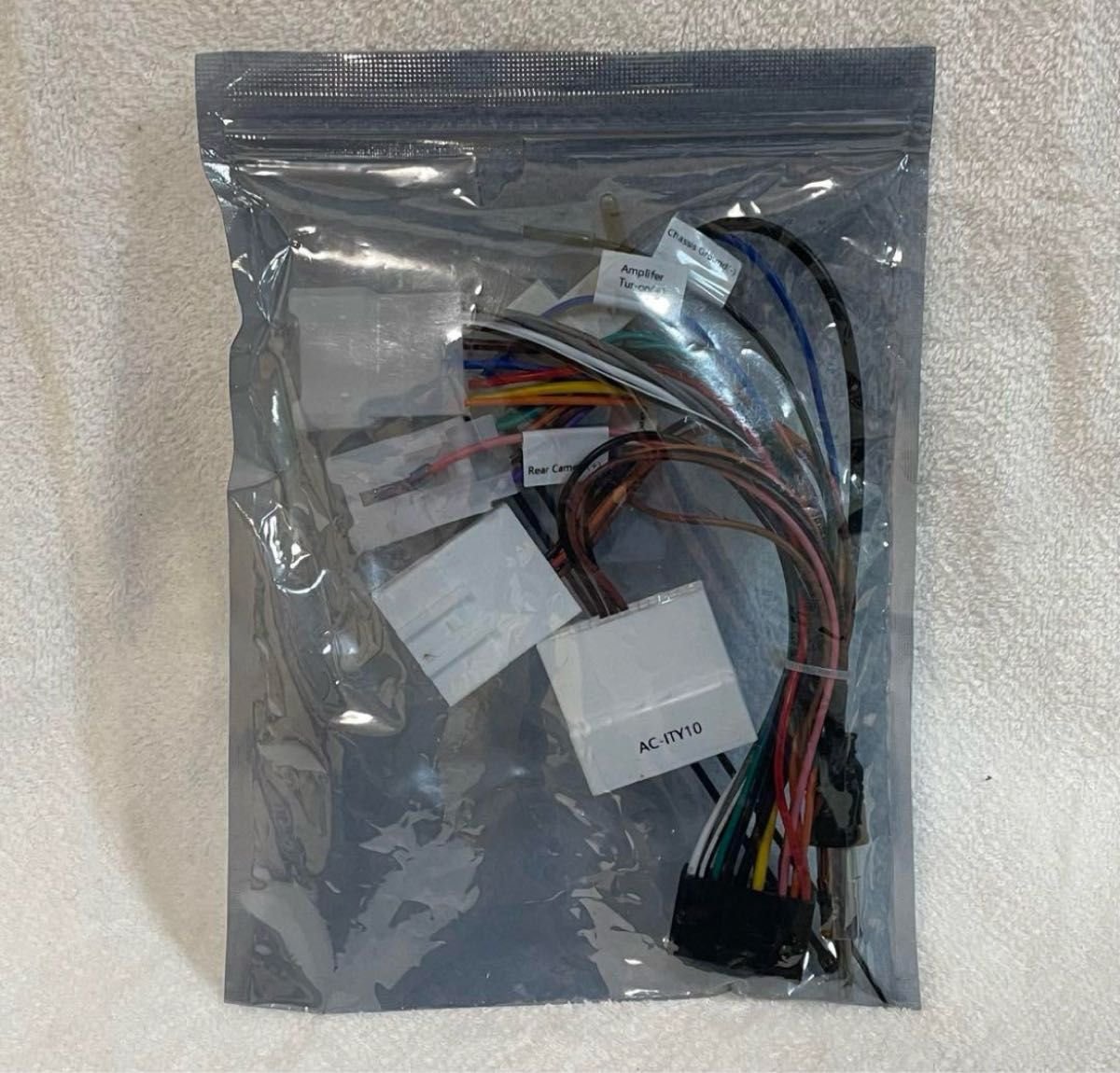 YOBIS Honda 924548