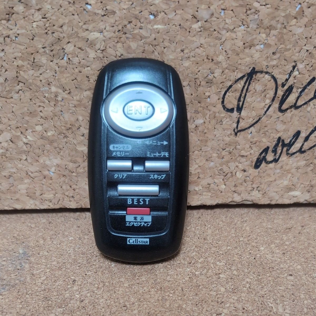 CELLSTAR 627162