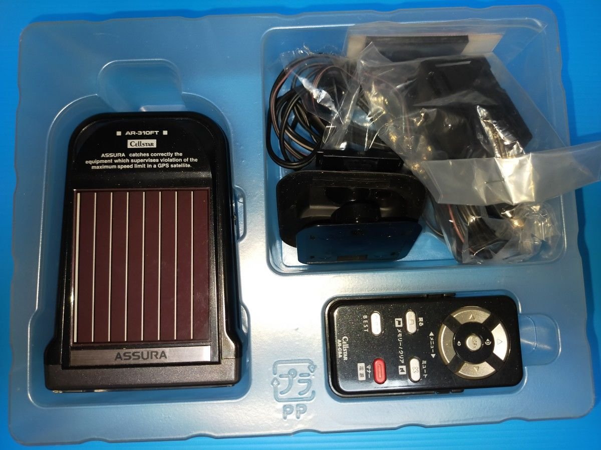 radar detector AR-310FT 720342