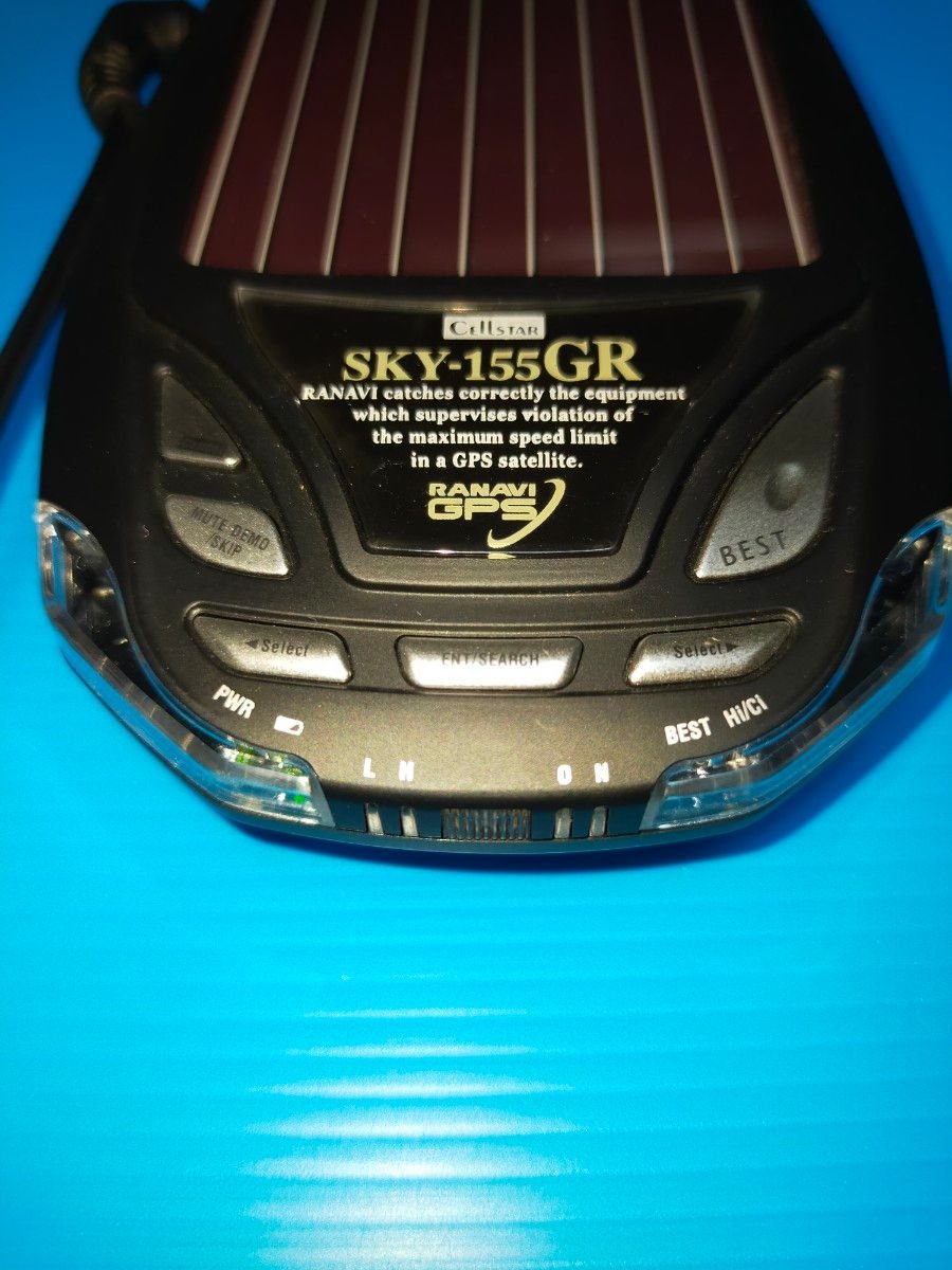 radar detector SKY-155GR 736806