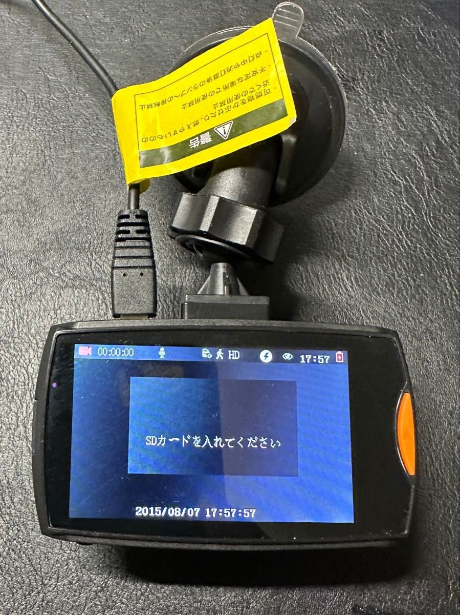 Japan compact auto part 582710