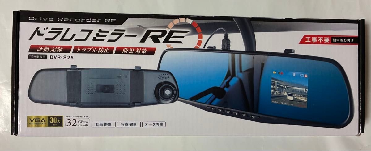 dash camera 308010