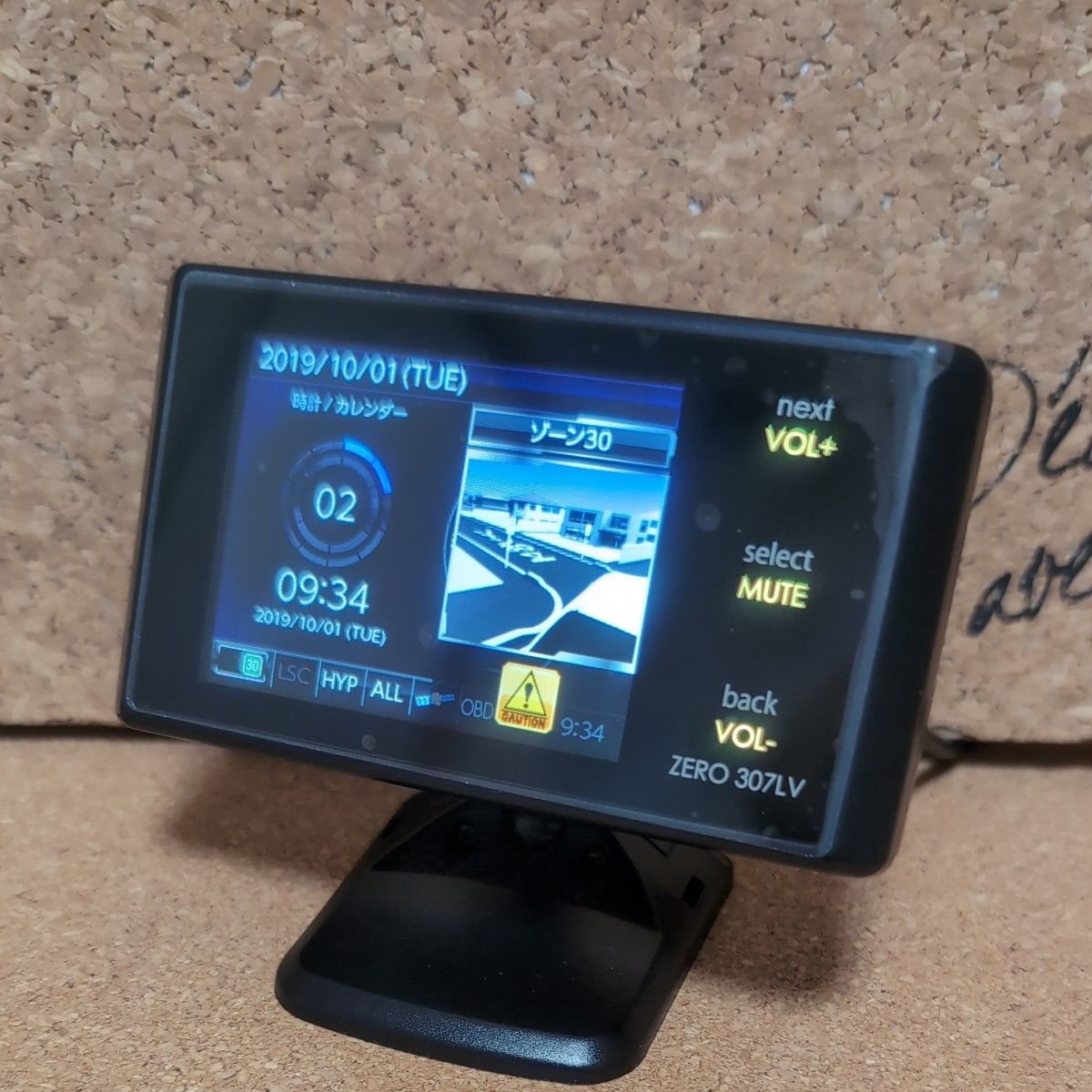 COMTEC ZERO307LV GPS radar detector radar detector 747850