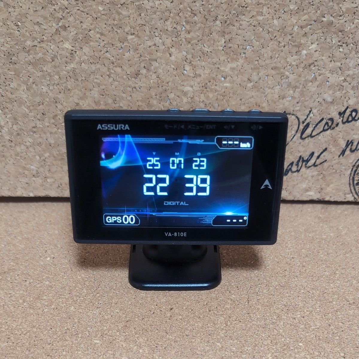 cellstar VA-810E ASSURA radar detector GPS radar detector 850664