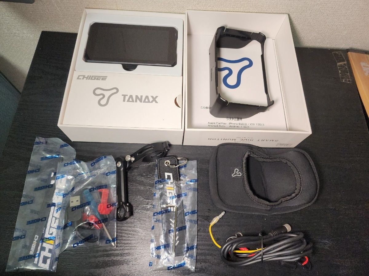 AIO-5 play 799924 · Electrical Parts