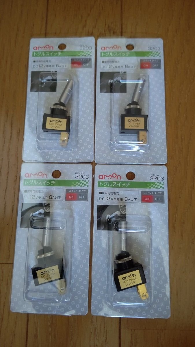3203 ４ 295148 · Electrical Parts
