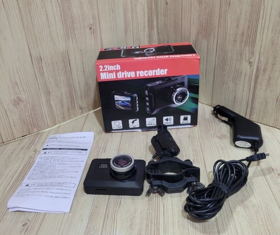 dash camera 234170