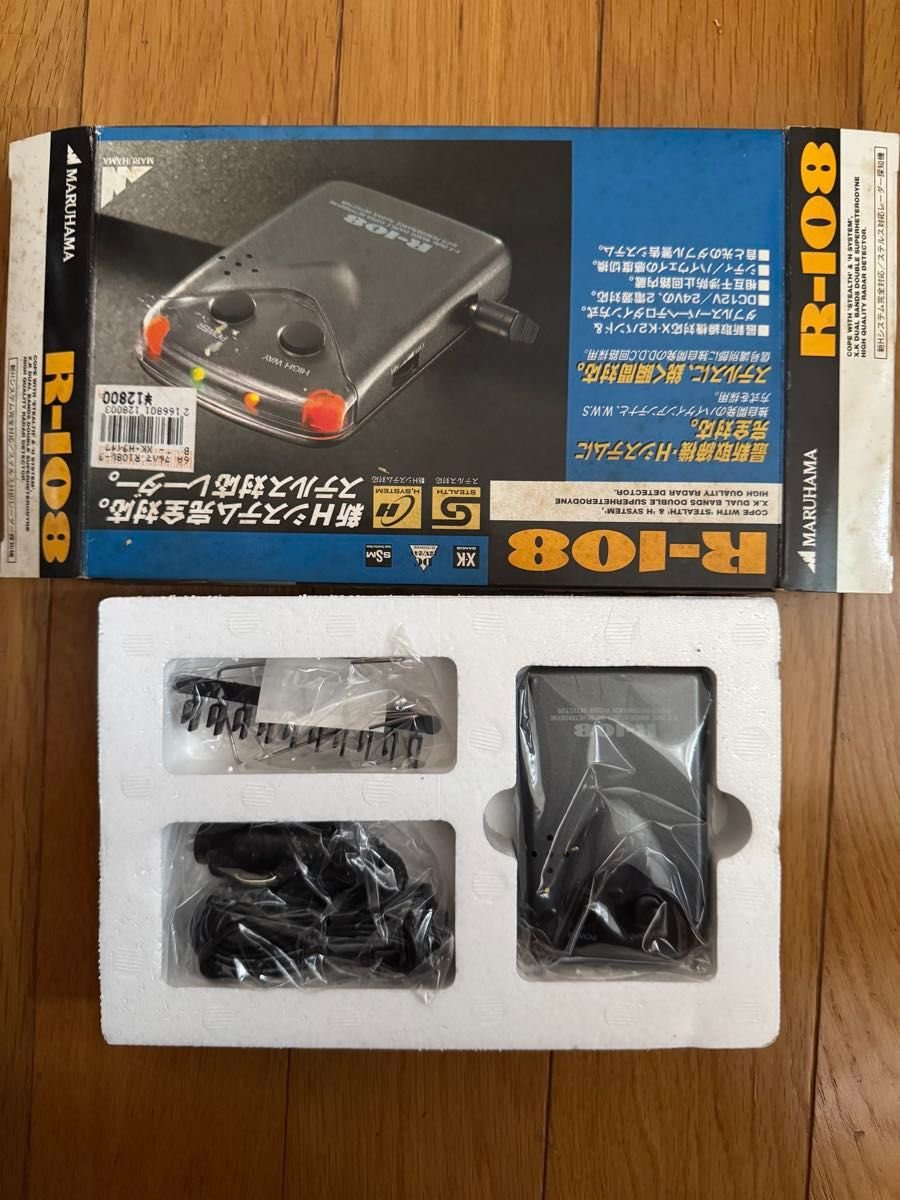 MARUHAMA radar detector R-108 347366