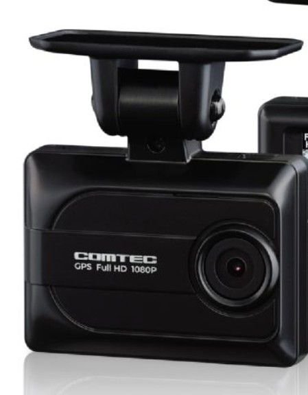 Dash Camera 692784