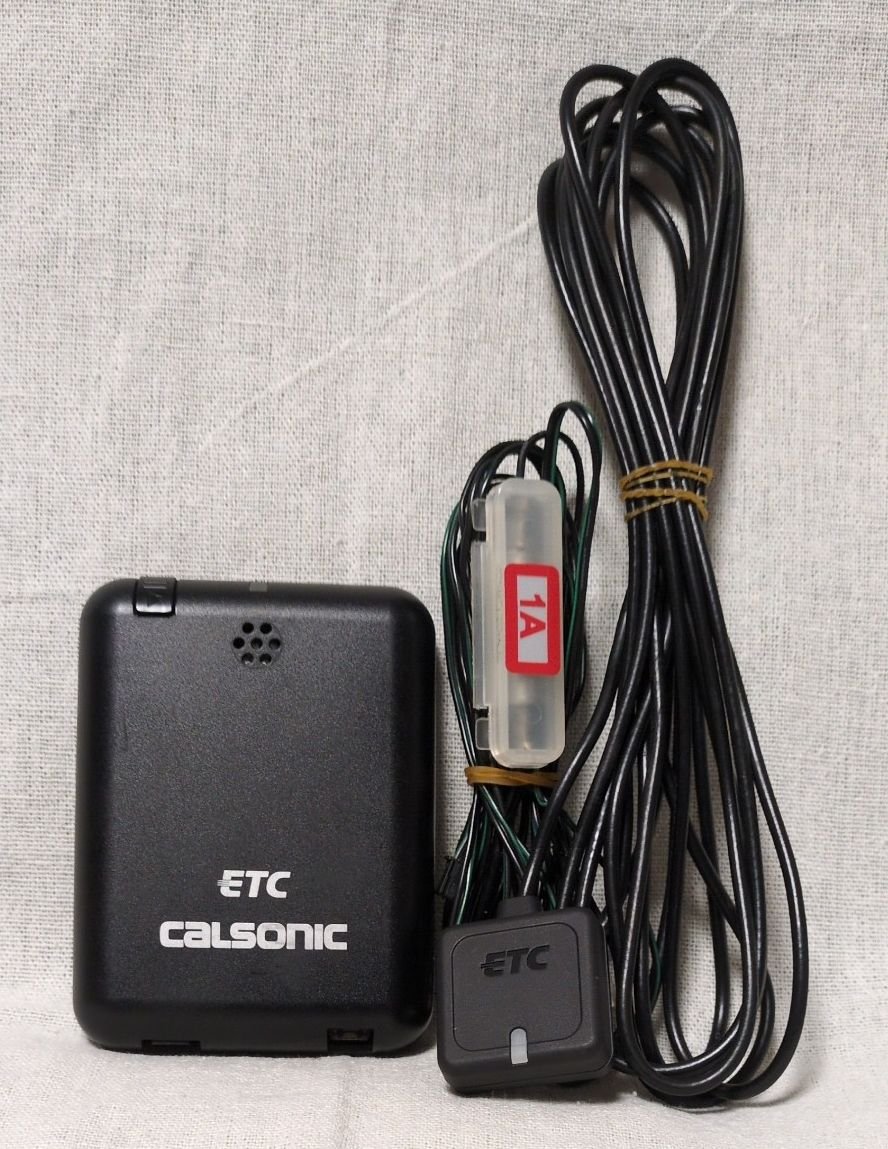 ETC SS1010 020620