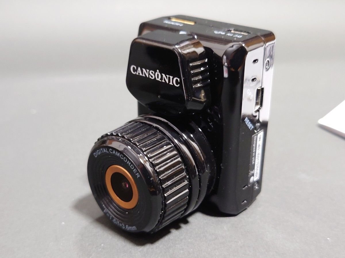 Canonic UDV-888 980728