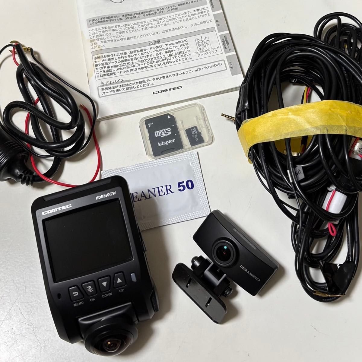 dash camera HDR360GW 483582
