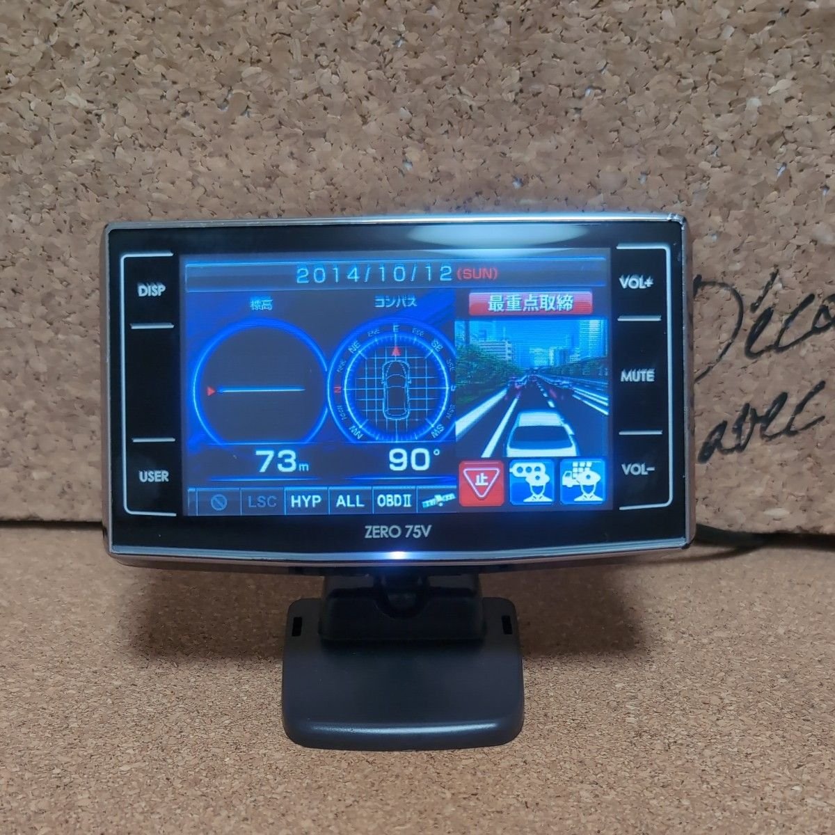 COMTEC ZERO75V radar detector 383156