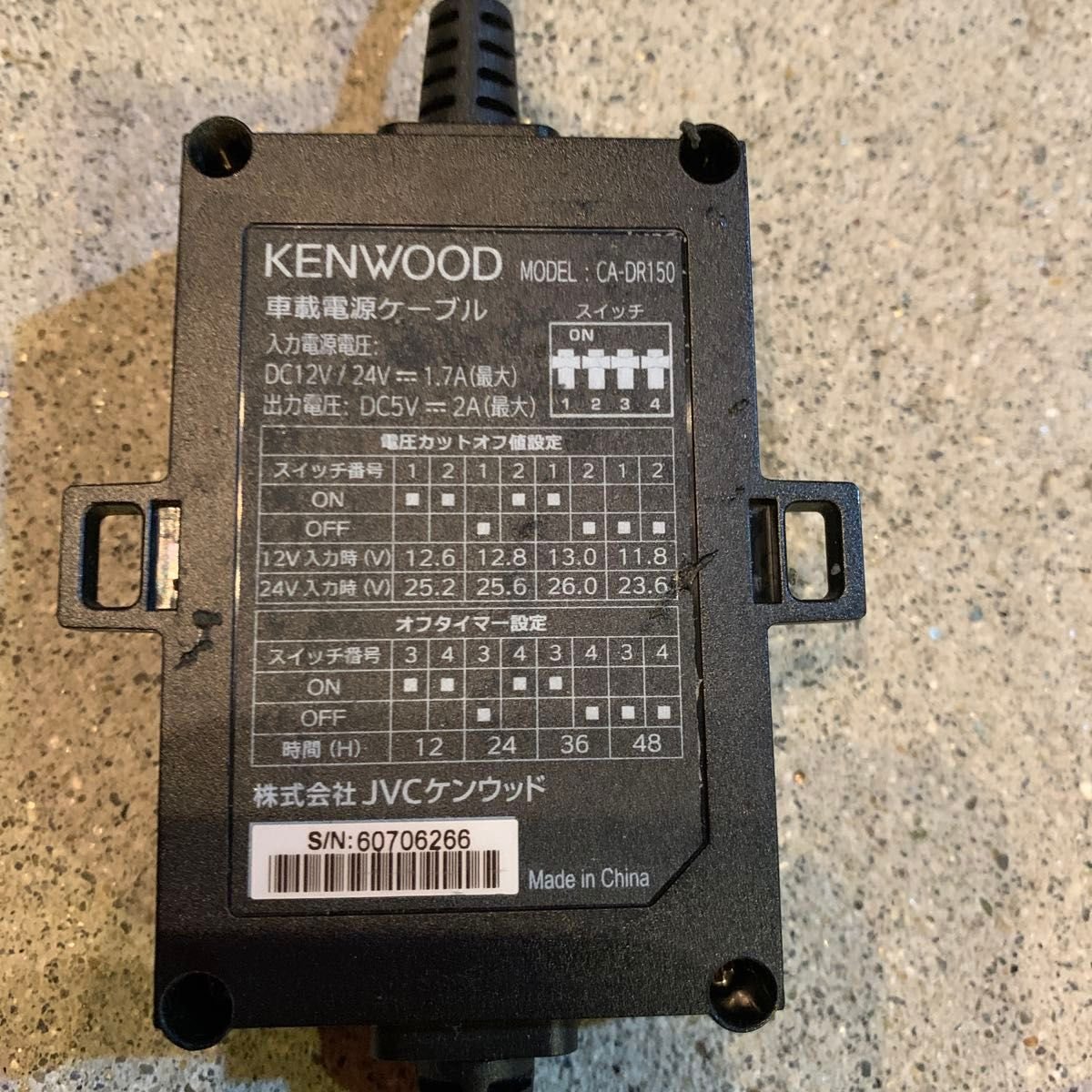 KENWOOD dash camera CA-DR150 203562